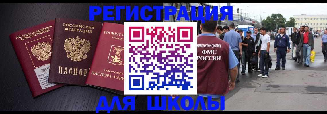 пропишу в квартире в Гулькевичах